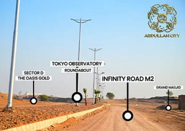 abdullah city latest development update 2025,
Abdulalh city development update 2025,
Abdullah city site pictures december 2025,
Abdullah city december album 2025,
Abdullah city december album update pictures,
pictures of abdullah city latest development update,
Updated abdullah city pictures,
Abdullah city near ring road,
Abdullah city near rawalpindi ring road pictures,
Construction update abdullah city,
Construction abdullah city update 2025,